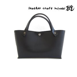 贅沢な手縫い仕上げ♪《牛革》☆レクタングル☆ミニトート・ブラック・0663