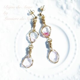 〜穏やかなワンネスの世界を知る〜アンダラクリスタルのアシンメトリー二連ピアス