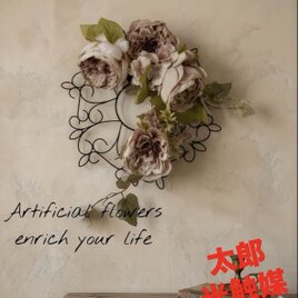 光触媒　人工観葉植物　ウォールグリーン　フェイクグリーン　壁掛けキャベジローズ