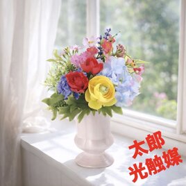 光触媒　人工観葉植物　ウォールグリーン　フェイクグリーン　ビタミンローズ