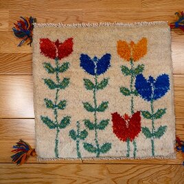 ペルシャ　ギャッベ　ミニマット　ラグ　横40x38cm　アイボリー　花　Z446