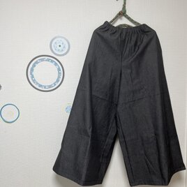 シンプルキュロット　岡山県産ブラックデニム　