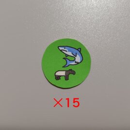 円形動物　フレークシールB　1種類15枚