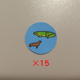 円形動物　フレークシールC　1種類15枚