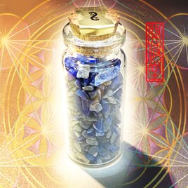 開波最強全開運波動神石：金運 財運 開運 仕事運 護符 悩み ヒーリング 占い