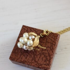 ミリアム ハスケルのNIKIパールを使った、葡萄のペンダント・ネックレス　ヴィンテージstyle