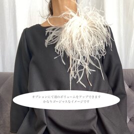 コサージュボリュームアップ