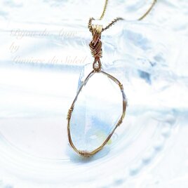 〜ありのままの自分で全てを叶えていく〜アンダラクリスタルのライトブルー系マルチカラーペンダントトップ