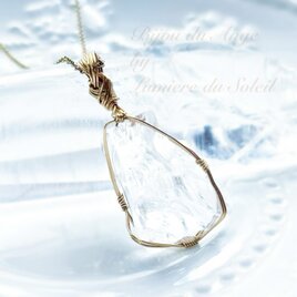 〜全てのものを純化させる〜アンダラクリスタルのペンダントトップ《コズミックアイス》