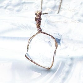 〜純粋で清らかなエネルギーを纏う〜アンダラクリスタルのペンダントトップ《コズミックアイス》