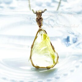 〜全てを可能にする神々しい意志とバイタリティ〜アンダラクリスタルのペンダントトップ《ダイナミックヘリオドール》