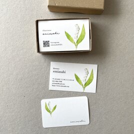 すずらんの名刺 ショップカード メッセージカード アクセサリー台紙 50枚