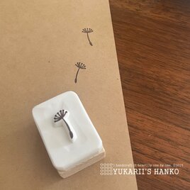 タンポポの綿毛はんこ(WG-001)