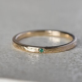 豊穣〜エメラルド〜