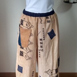 にほんてぬぐいの夏涼しい柿渋染めパンツ　木綿