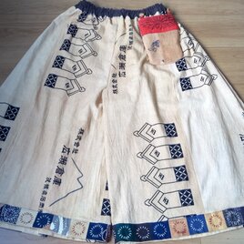 にほんてぬぐい柿渋染めたっぷりキュロットワイドパンツ　木綿