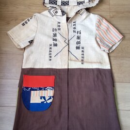 古布木綿とてぬぐいの柿渋染めフード付きジャケット　木綿