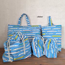 【入園・入学】新幹線：入園バッグ5点セット：ブルー【0835】