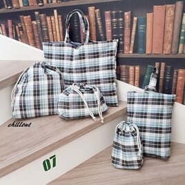 【入園・入学】入園バッグ5点セット：ブルーチェック【0283】