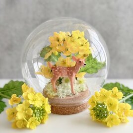 菜の花と小鹿の春ガラスドーム　Spring インテリア　母の日　送別会