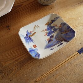 【角皿】静かな山水と金彩の美しい器