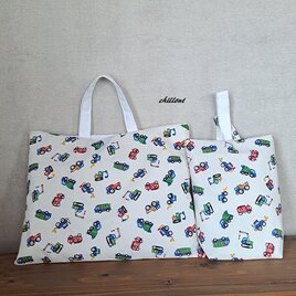 【入園・入学】働く車：入園バッグ２点セット：ホワイト【0838】