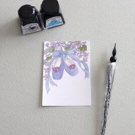 ひとこと箋 すみれのトゥシューズ
