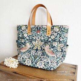 《ウィリアムモリス 小鳥の庭園》スペイン製  北欧 花柄 グリーン 緑 革 トート 手提げ バック