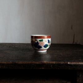 チャイナレトロな雰囲気◆九谷焼　色絵金彩湯呑み　古民家　古道具　茶器　工芸品　昭和レトロ
