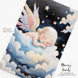 《虹の国から来た赤ちゃん》☘️胎内記憶 天使 お財布やスマホに入る 神秘的 イラスト アート カード プラスチック製