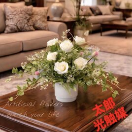 光触媒　人工観葉植物　ウォールグリーン　フェイクグリーン　パスカリ