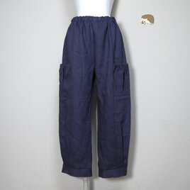 サイドポケットパンツ　ワイドロング（後ろポケット付き）【さらっとリネン】グレープ◆フリーサイズ