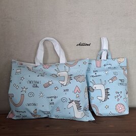 【入園・入学】入園バッグ２点セット：ユニコーン：水色【0793】