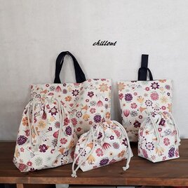 【入園・入学】入園バッグ５点セット：花柄：北欧ナチュラル【0456】