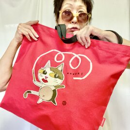 ショルダートート〈レッド〉