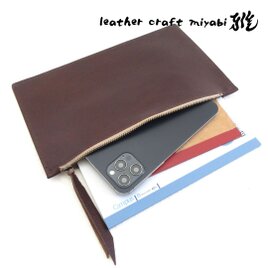 A６対応♪フラットマルチケース《ゴートスキン》チョコブラウン・0338