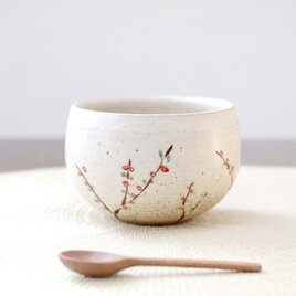 ころんと丸い彫り模様のお湯のみ / 木瓜