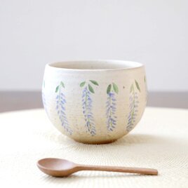 ころんと丸い彫り模様のお湯のみ / 藤