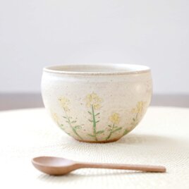 ふっくら丸い彫り模様のカップ / 菜の花