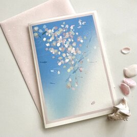 花見川　封筒付きカード　