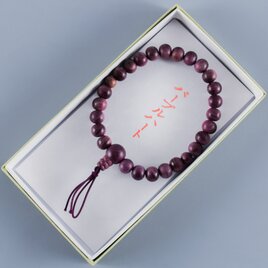 8mm　パープルハート　腕輪　ブレスレット　ボサあり　ギフト　贈り物　念珠　数珠　木製　UDA230