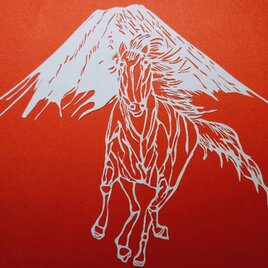 「丙午」切り絵