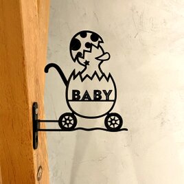 『ヒヨコカーベビーサイン』_ベビールームサイン_066