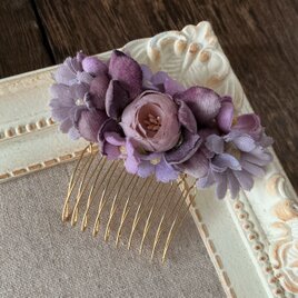 染め花のミニコーム(ライトパープル)