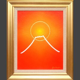 『朱に染まる富士』油絵F6号 24K純金箔使用　富士山　絵画原画　がんどうあつし