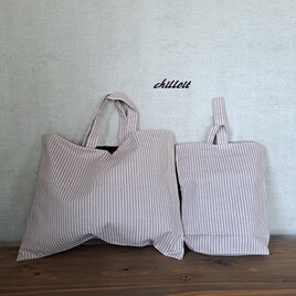 【入園・入学】入園バッグ２点セット：ピンクストライプ【0662】