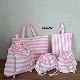 【入園・入学】入園バッグ５点セット：ピンクストライプ【0684】
