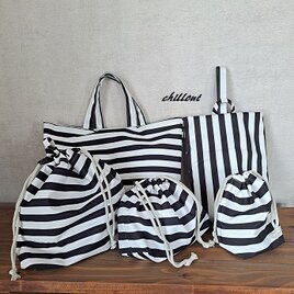 【入園・入学】入園バッグ５点セット：ブラックストライプ【0688】