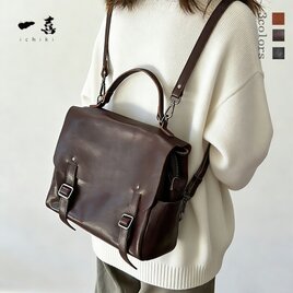 ハンドバッグ　リュックサック 大容量 ヌメ革 通勤　3WAY 新作人気バッグ　ダークブラウン S29