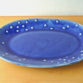 星模様の楕円皿